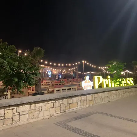 Sunrise 마마이아